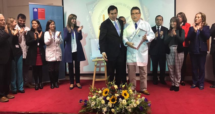Hospital de San Carlos obtiene Acreditación en Calidad en Región del Ñuble